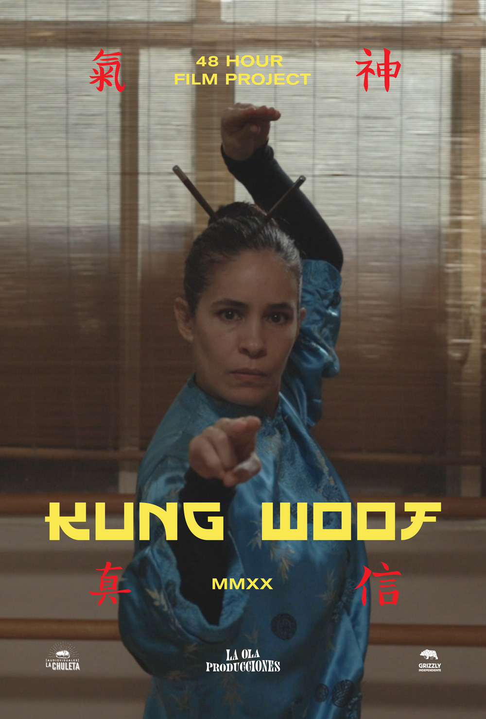 kung woof cortometraje